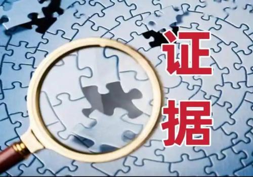 杭州侦探社：18岁结婚犯法吗-